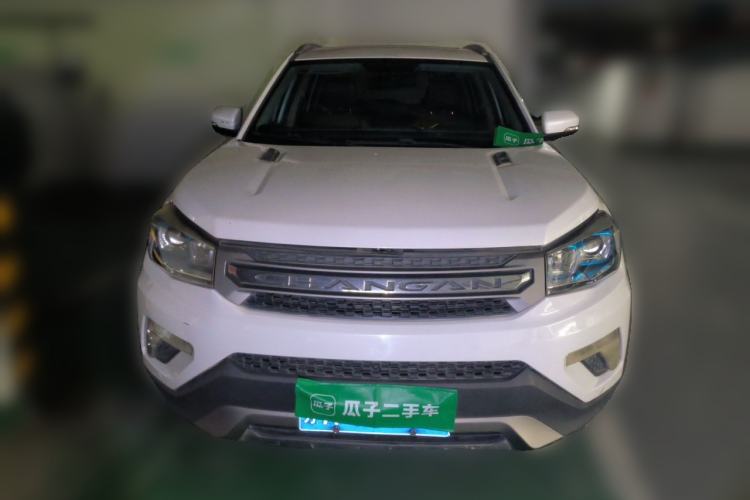 Used CHANGAN CS75 2016 2.0L Manual Luxury Version China IV Standard Front