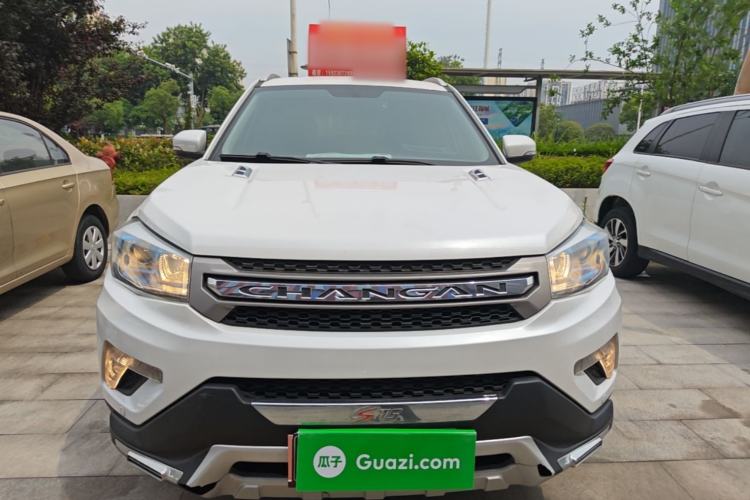 Used CHANGAN CS75 2016 1.8T Automatic Elite Model China V Standard Front