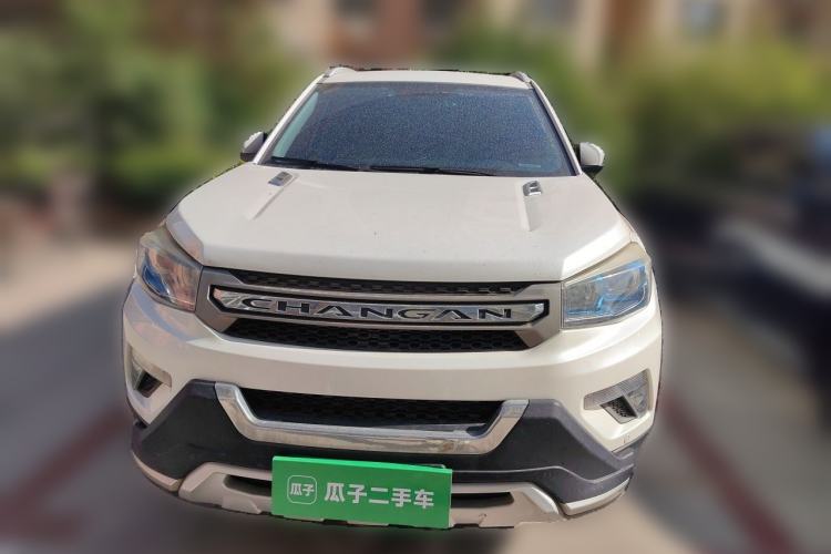 Used CHANGAN CS75 2016 2.0L Manual Luxury Version China V Standard Front