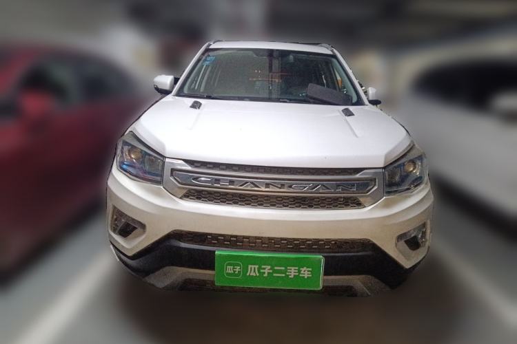 Used CHANGAN CS75 2016 1.8T Automatic Elite Model China V Standard Front