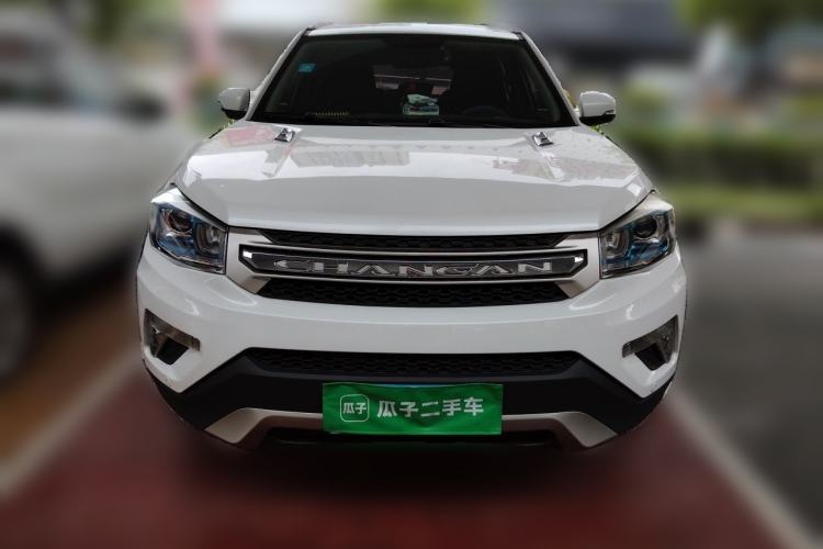 Used CHANGAN CS75 2016 1.8T Automatic Elite Model China V Standard Front