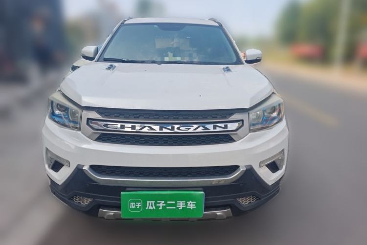 Used CHANGAN CS75 2016 1.5T Manual FENGSHANG Model Front