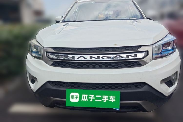 Used CHANGAN CS75 2016 2.0L Manual Luxury Version China V Standard Front