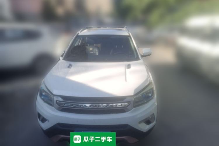 Used CHANGAN CS75 2016 1.8T Automatic Elite Model China V Standard Front