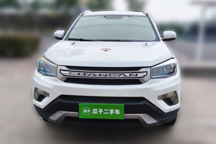Used CHANGAN CS75 2016 1.8T Automatic Elite Model China V Standard Front