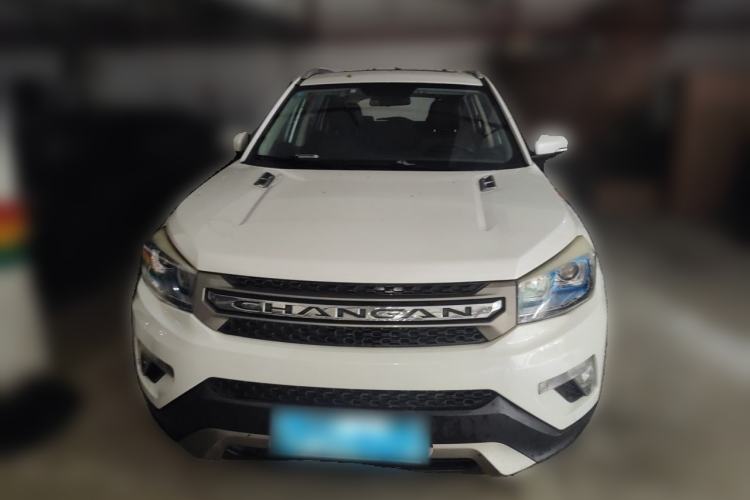 Used CHANGAN CS75 2016 1.8T Automatic Prestige Model China V Standard Front
