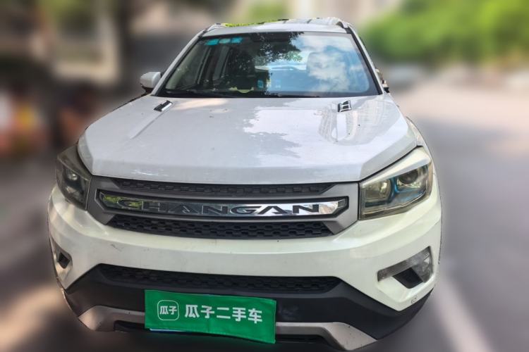 Used CHANGAN CS75 2016 2.0L Manual Luxury Version China IV Standard Front