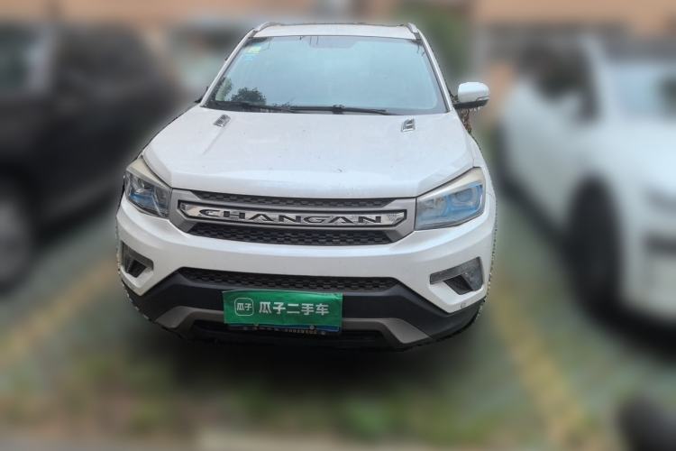 Used CHANGAN CS75 2016 1.8T Automatic Elite Model China V Standard Front