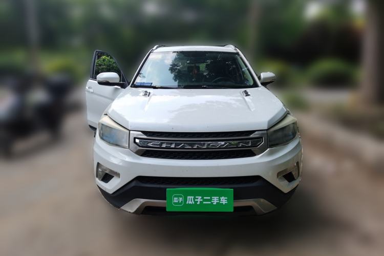 Used CHANGAN CS75 2016 2.0L Manual Luxury Version China V Standard Front