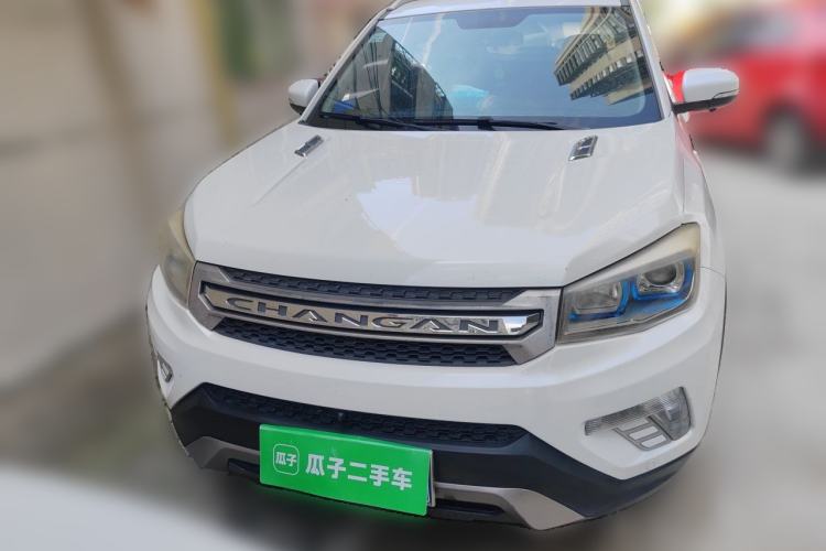 Used CHANGAN CS75 2016 1.8T Automatic Elite Model China V Standard Front