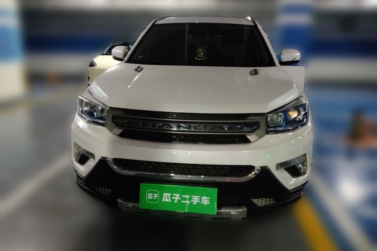 Used CHANGAN CS75 2016 2.0L Manual Luxury Version China V Standard Front