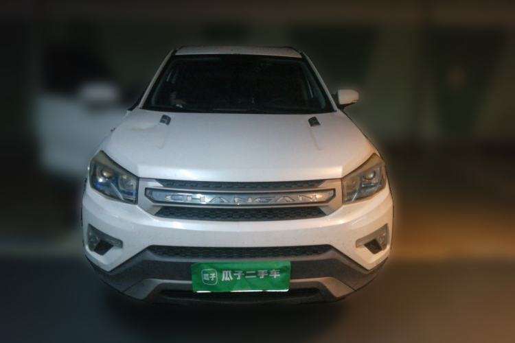 Used CHANGAN CS75 2016 1.5T Manual FENGSHANG Model Front