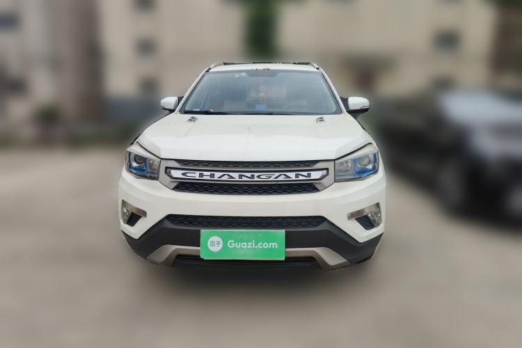 Used CHANGAN CS75 2016 1.8T Automatic Elite Model China V Standard Front