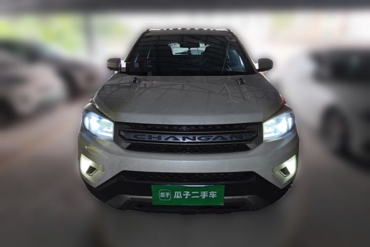 Used CHANGAN CS75 2016 1.8T Automatic Elite Model China V Standard Front