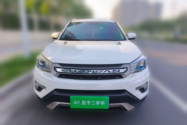 Used CHANGAN CS75 2016 1.8T Automatic Elite Model China V Standard Front