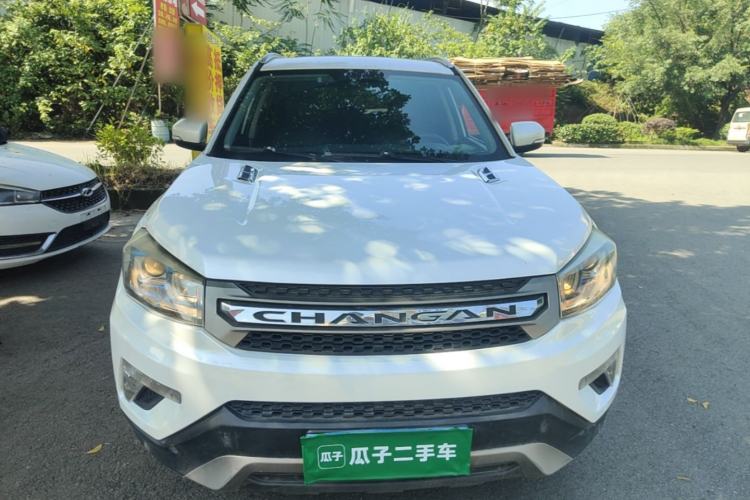 Used CHANGAN CS75 2016 2.0L Manual Luxury Version China V Standard Front