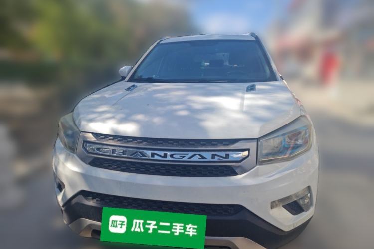 Used CHANGAN CS75 2016 2.0L Manual Luxury Version China V Standard Front