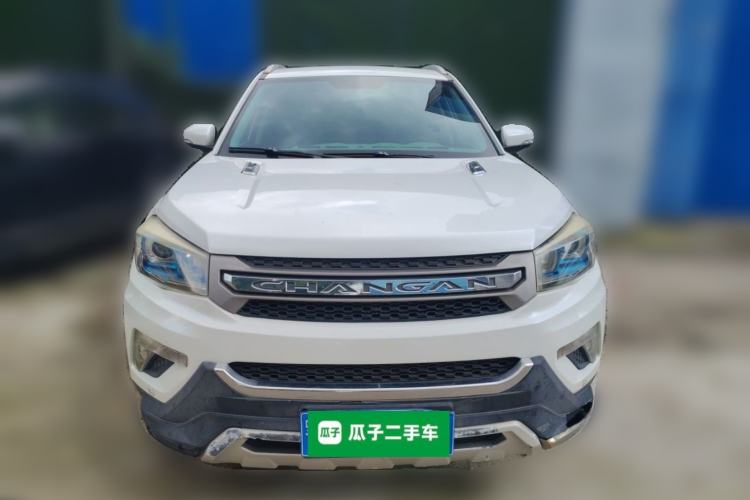 Used CHANGAN CS75 2016 1.8T Automatic Elite Model China V Standard Front