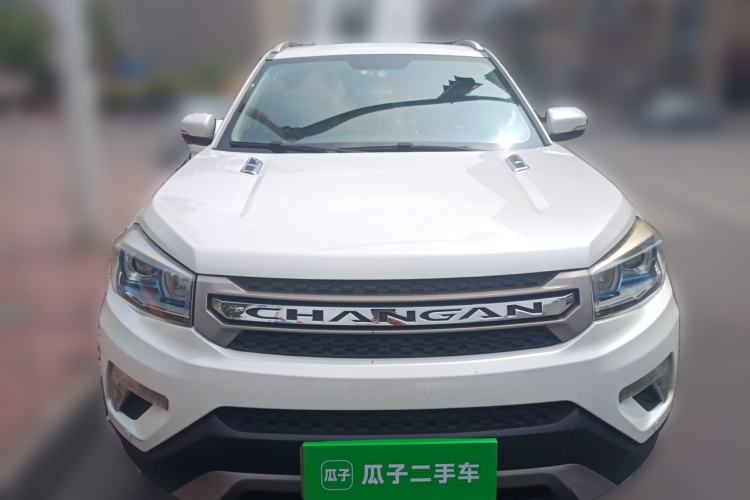 Used CHANGAN CS75 2016 1.8T Automatic Elite Model China V Standard Front