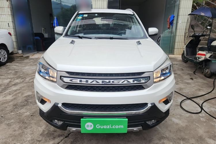 Used CHANGAN CS75 2016 1.8T Automatic Elite Model China V Standard Front