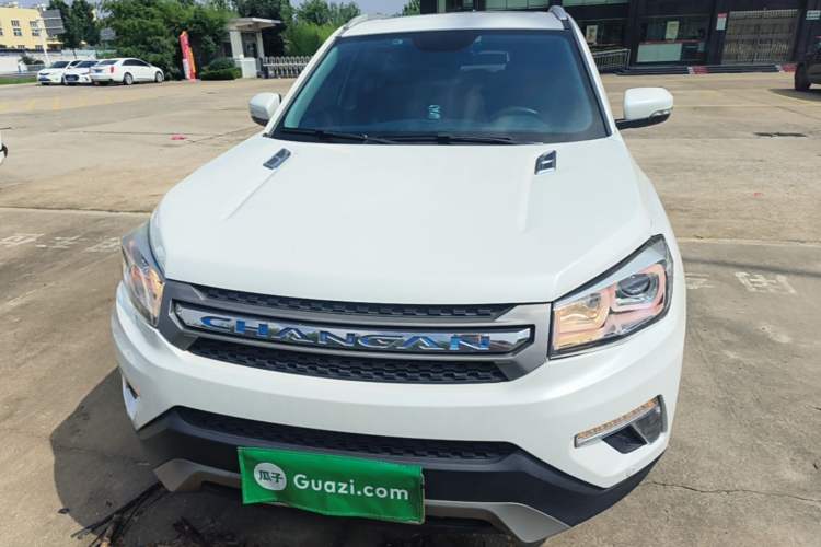 Used CHANGAN CS75 2016 1.5T Manual FENGSHANG Model Front