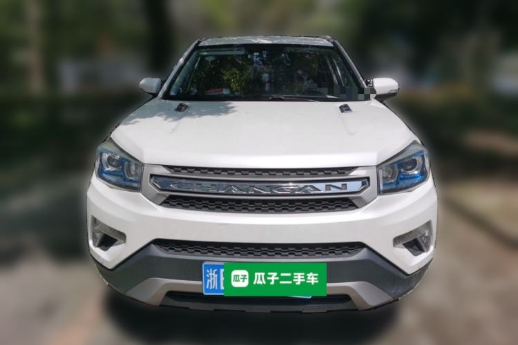 Used CHANGAN CS75 2016 2.0L Manual Luxury Version China V Standard Front