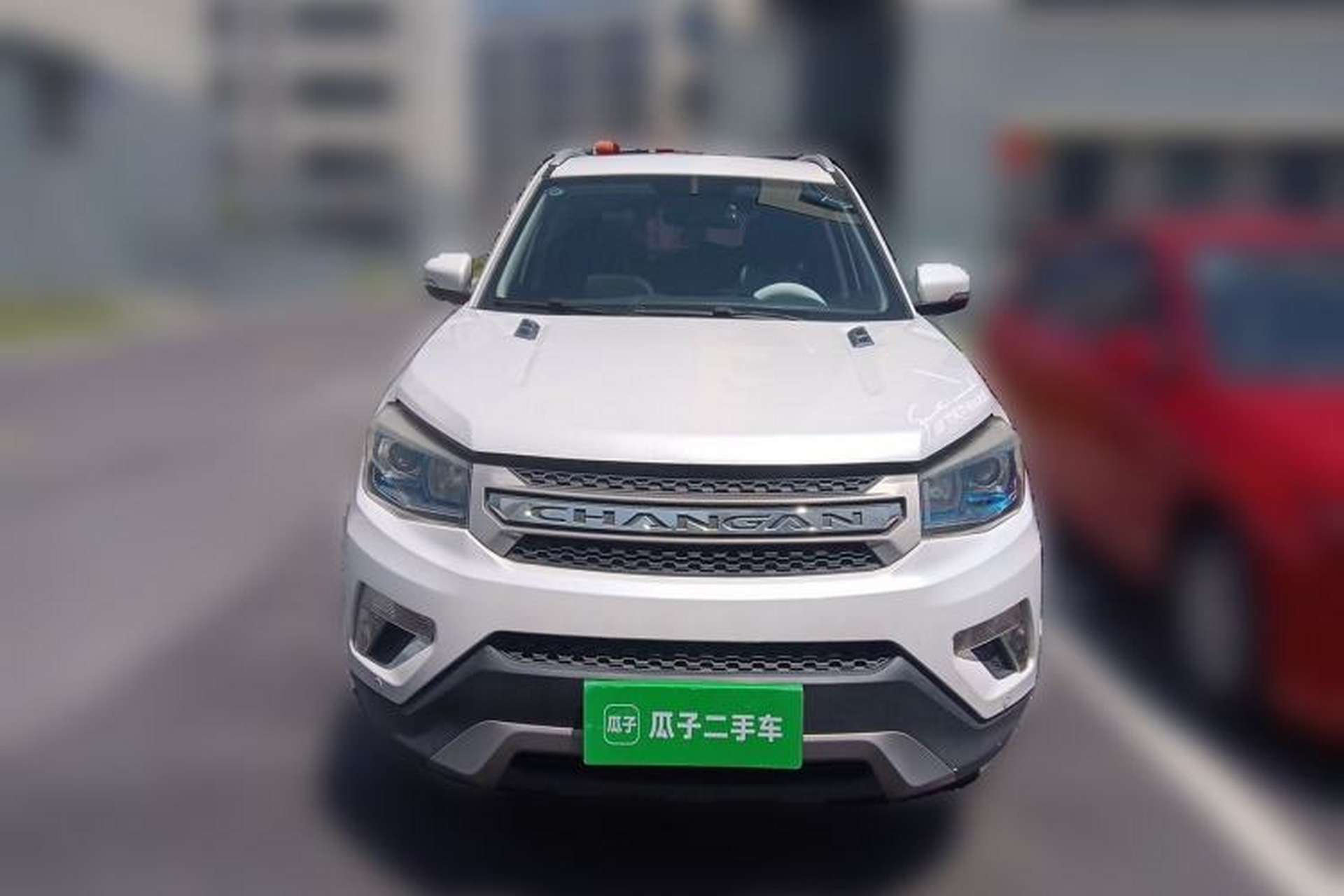 Used CHANGAN CS75 2016 1.8T Automatic Elite Model China V Standard Front