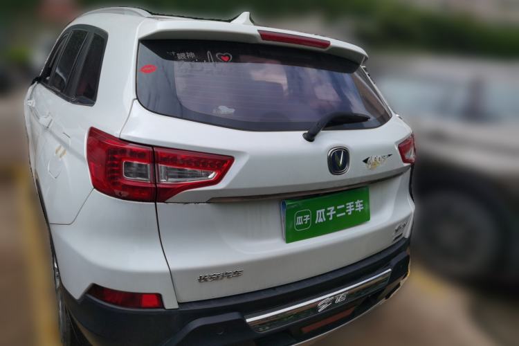Used CHANGAN CS75 2016 2.0L Manual Leading Version China IV Standard Front