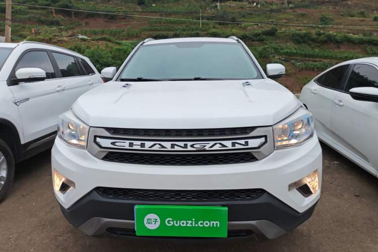 Used CHANGAN CS75 2016 1.8T Automatic Elite Model China V Standard Front