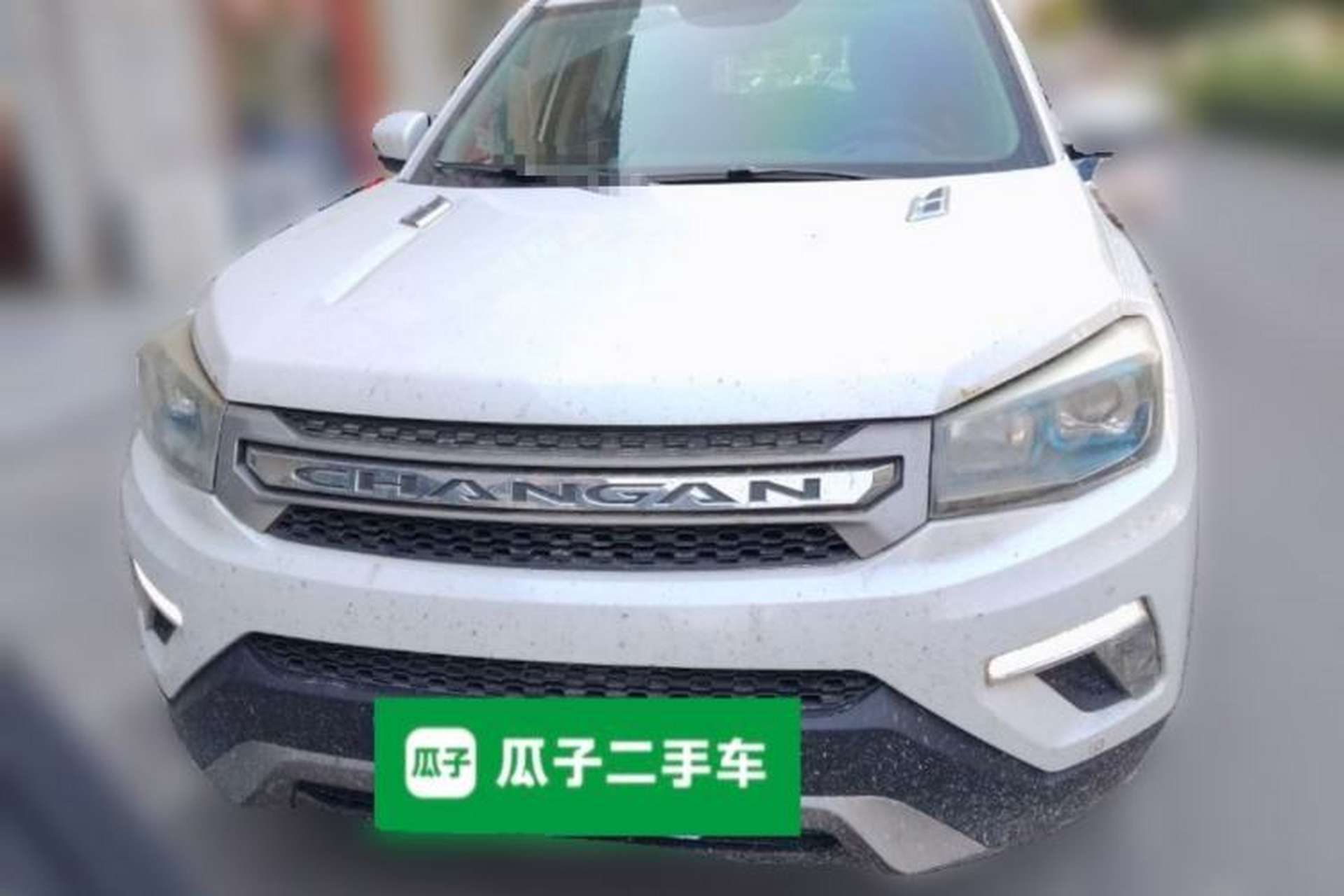 Used CHANGAN CS75 2016 1.5T Manual FENGSHANG Model Front