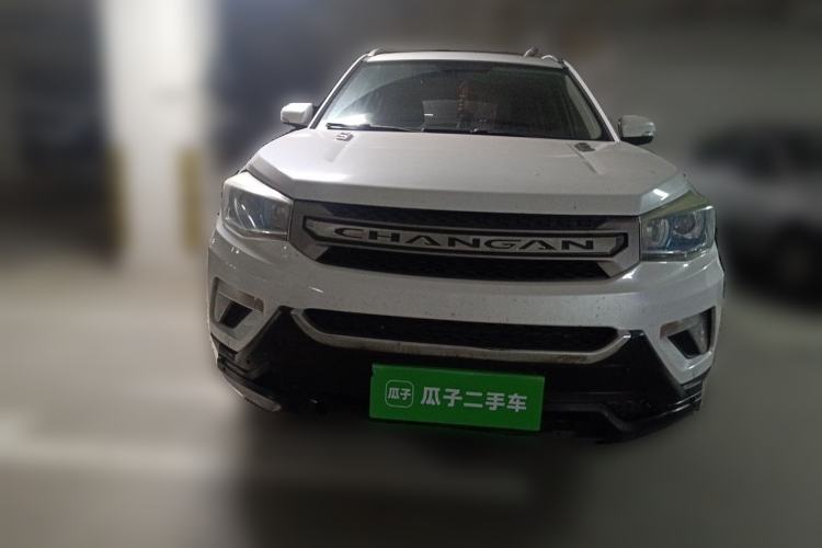 Used CHANGAN CS75 2016 1.8T Automatic Elite Model China IV Standard Front