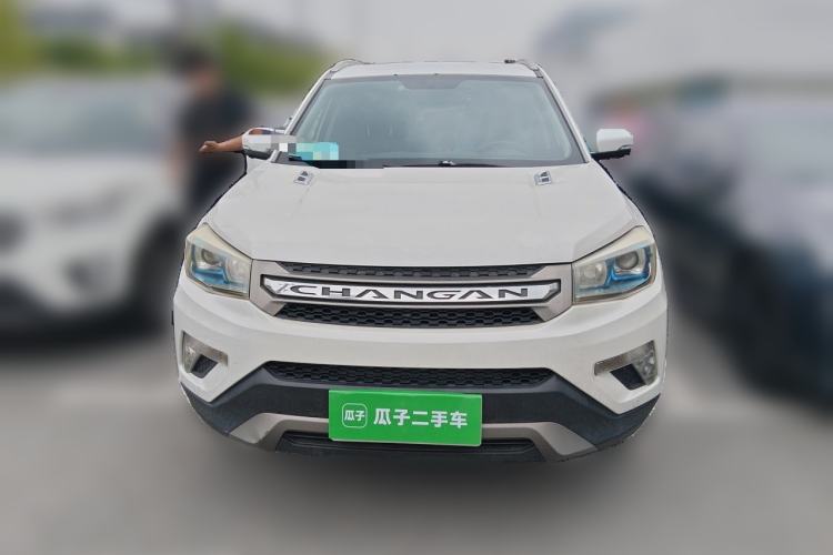 Used CHANGAN CS75 2016 1.8T Automatic Elite Model China V Standard Front