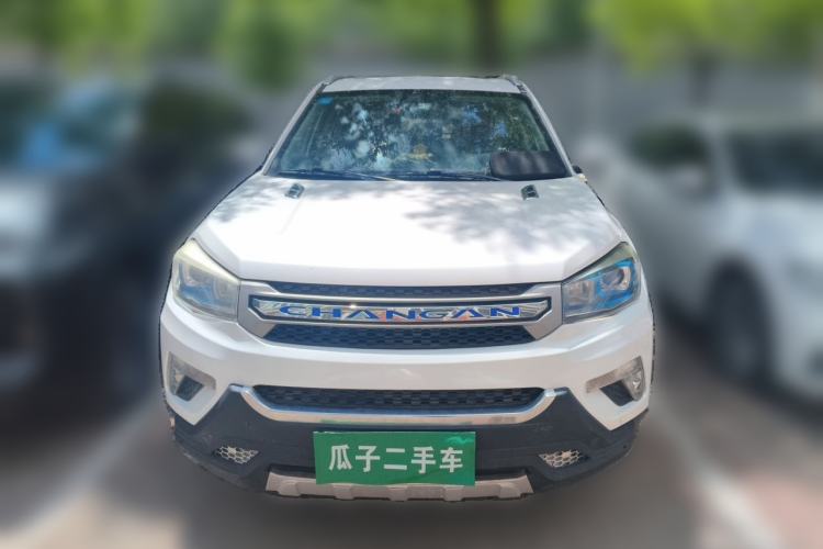 Used CHANGAN CS75 2016 1.8T Automatic Elite Model China V Standard Front
