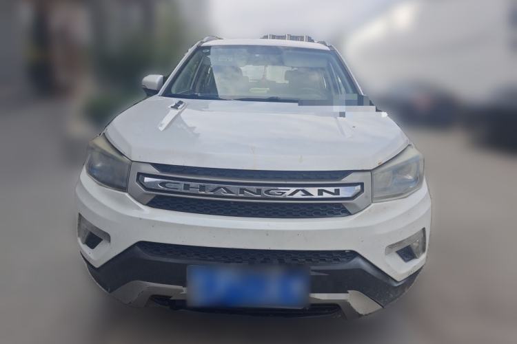 Used CHANGAN CS75 2016 2.0L Manual Luxury Version China V Standard Front