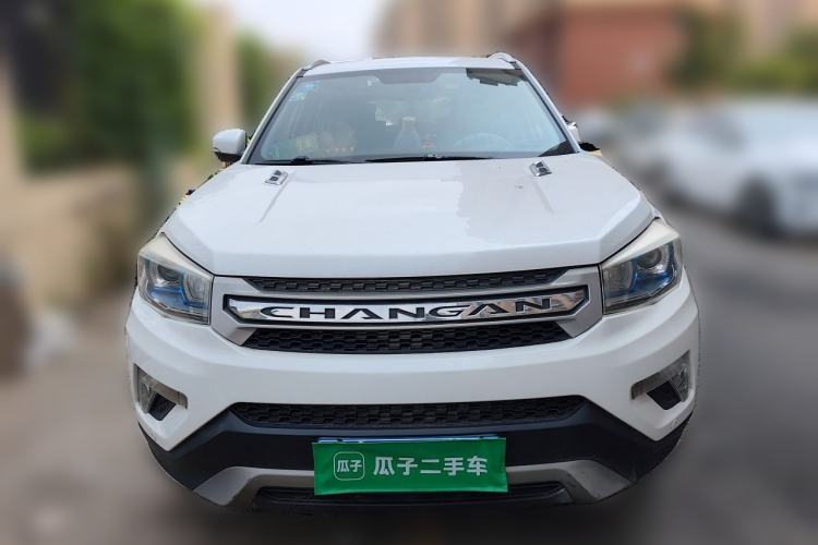 Used CHANGAN CS75 2016 1.8T Automatic Elite Model China V Standard Front