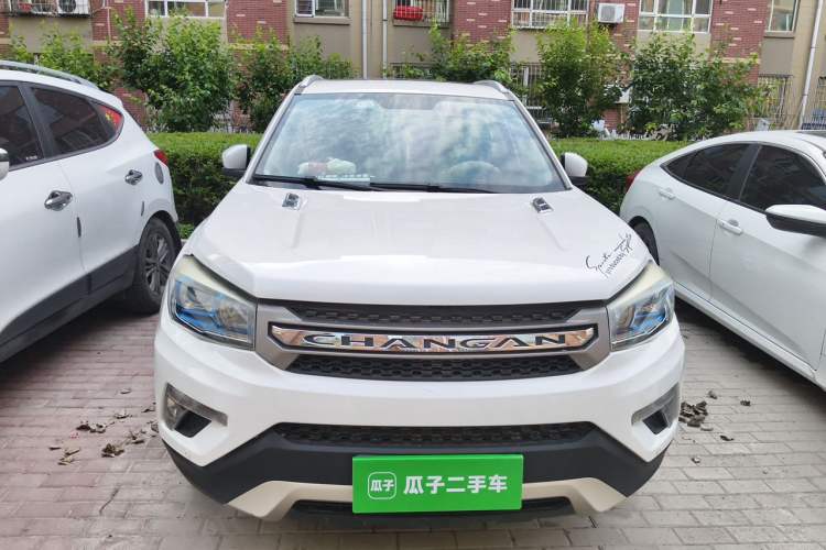 Used CHANGAN CS75 2016 1.8T Automatic Elite Model China V Standard Front