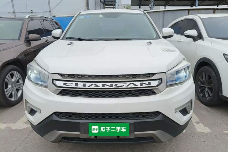 Used CHANGAN CS75 2016 1.5T Manual FENGSHANG Model Front