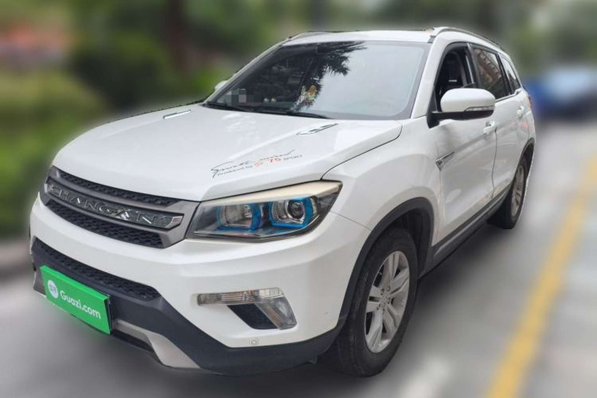 Used CHANGAN CS75 2016 1.8T Automatic Elite Model China V Standard Front Left 45 Deg