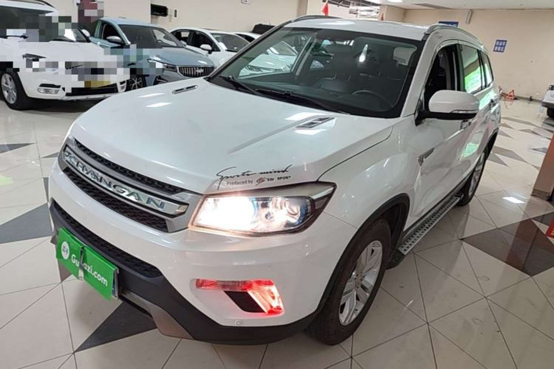 Used CHANGAN CS75 2016 2.0L Manual Luxury Version China V Standard Front Left 45 Deg