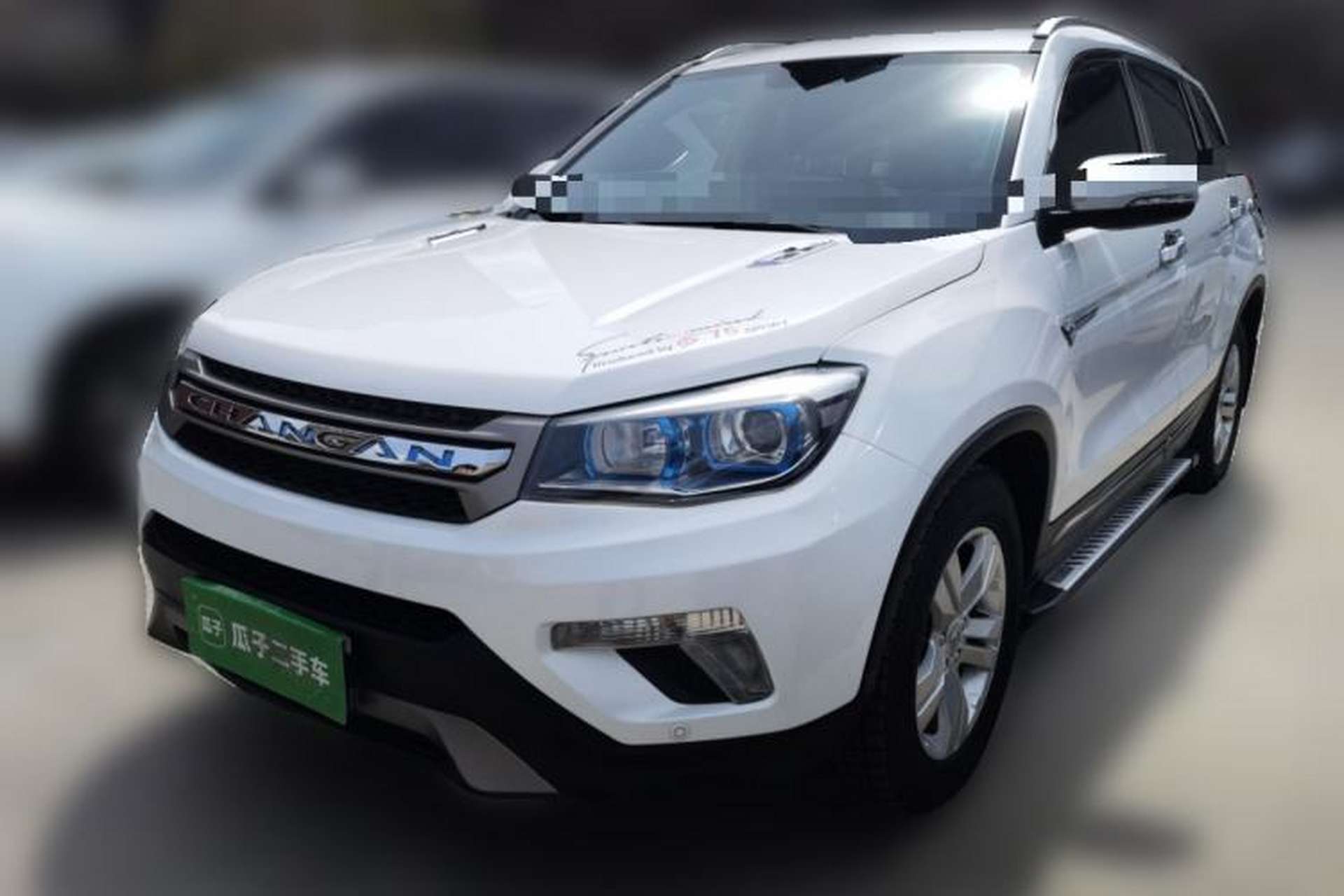 Used CHANGAN CS75 2016 1.8T Automatic Elite Model China V Standard Front Left 45 Deg