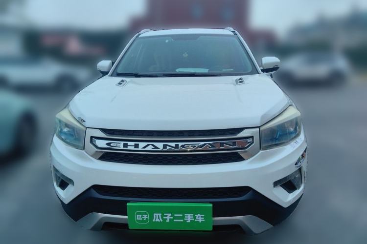Used CHANGAN CS75 2016 1.8T Automatic Elite Model China V Standard Front