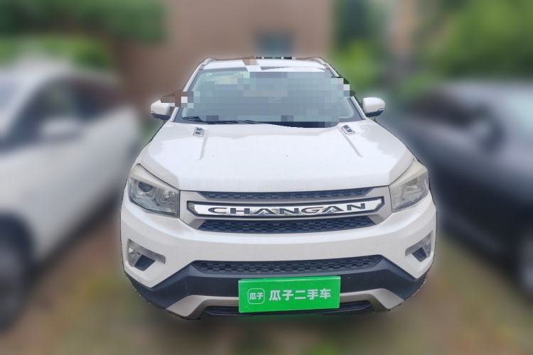 Used CHANGAN CS75 2016 1.8T Automatic Prestige Model China V Standard Front