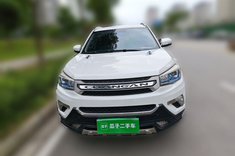 Used CHANGAN CS75 2016 1.8T Automatic Elite Model China V Standard Front
