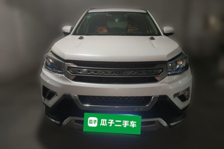 Used CHANGAN CS75 2016 1.8T Automatic Elite Model China V Standard Front