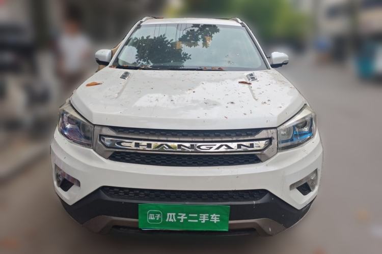 Used CHANGAN CS75 2016 1.8T Automatic Elite Model China V Standard Front