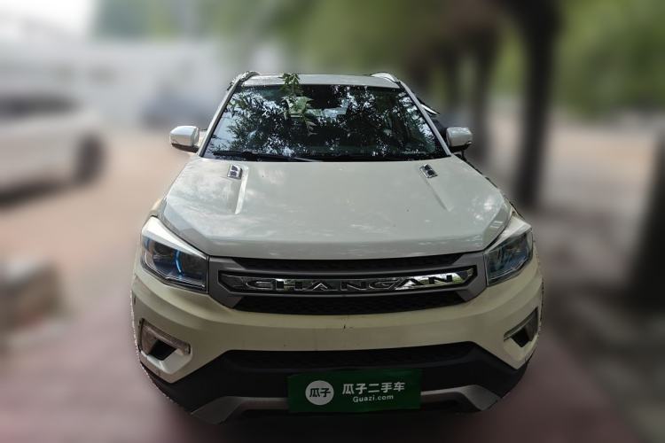 Used CHANGAN CS75 2016 1.5T Manual FENGSHANG Model Front