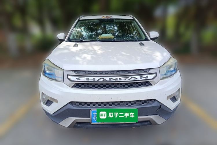 Used CHANGAN CS75 2016 2.0L Manual Luxury Version China V Standard Front