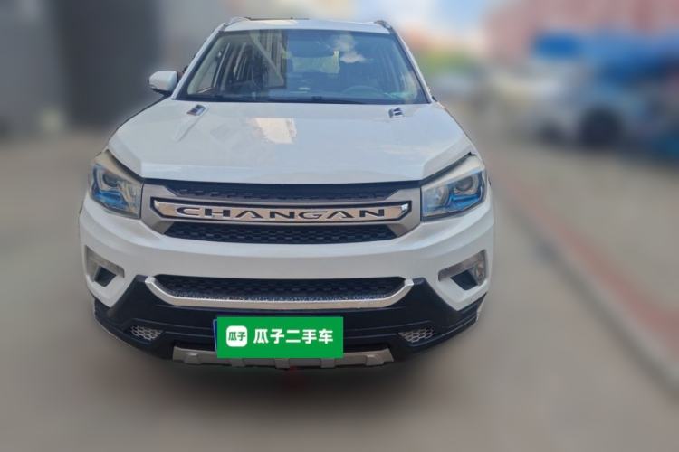 Used CHANGAN CS75 2016 1.8T Automatic Elite Model China V Standard Front