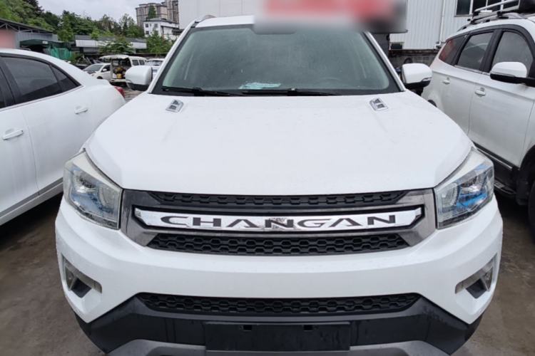 Used CHANGAN CS75 2016 1.8T Automatic Elite Model China V Standard Front