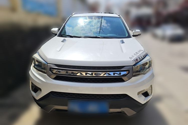 Used CHANGAN CS75 2016 2.0L Manual Luxury Version China V Standard Front